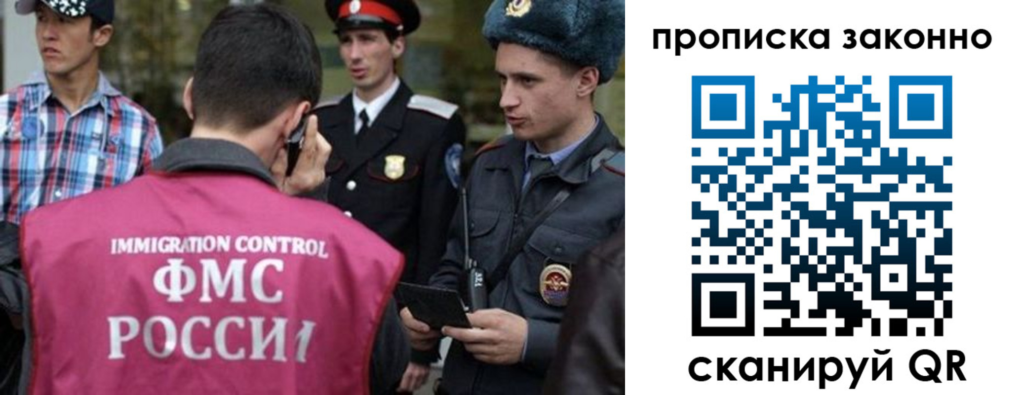 пропишу в квартире в Зеленодольске