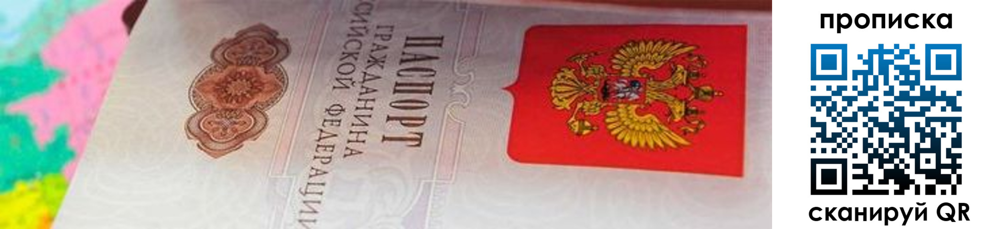 форма 3 в Зеленодольске