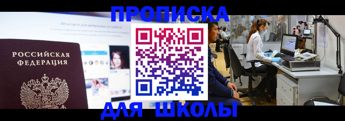 форма 3 в Зеленодольске